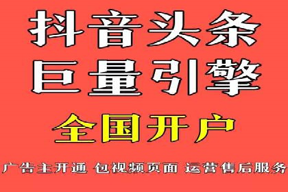 成功运用百度竞价SEM：某企业业绩翻倍的秘诀